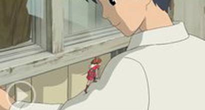 Британский трейлер