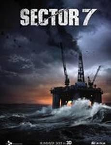 Сектор 7