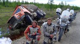 Кадр из фильма "Долгий путь вокруг Земли (мини-сериал)" - 1