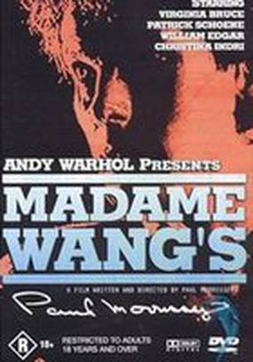 Madame Wang's