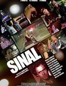 Sinal