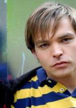 Аран Бертетто фото