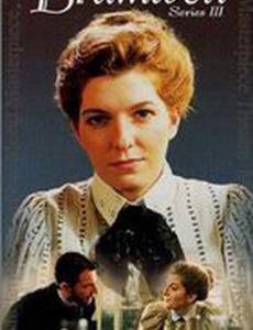 Доктор Элинор Бромвелл (мини-сериал)