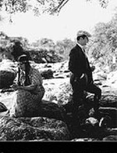 Флейта смерти