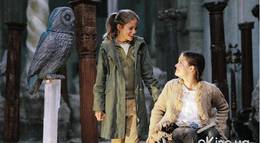 Кадр из фильма "Биби – маленькая волшебница и тайна ночных птиц" - 2