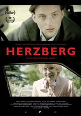 Herzberg