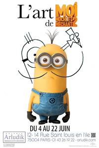 Постер Никчемный я 2