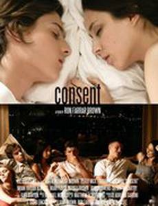 Consent