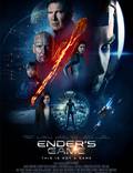 Постер из фильма "Игра Эндера" - 1