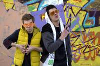 Кадр Выпускной