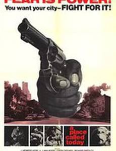 A Place Called Today