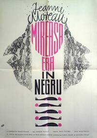 Постер Невеста была в трауре