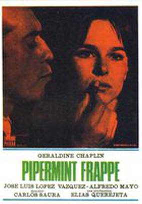 Мятный коктейль со льдом