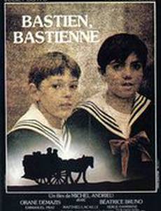 Bastien, Bastienne