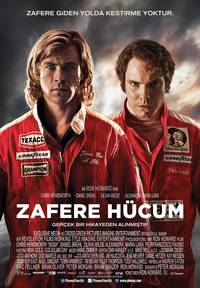 Постер Гонка