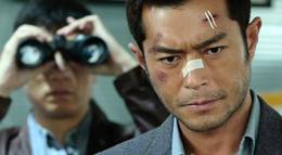 Кадр из фильма "Белый шторм" - 1