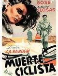 Постер из фильма "Смерть велосипедиста" - 1