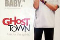 Город призраков