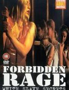 Cries of Innocence (видео)