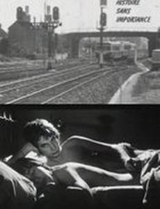 Неважная история