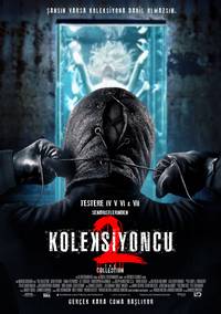 Постер Коллекционер 2