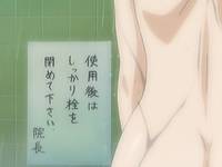 Кадр На север за алмазной пылью