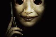 Один пропущенный звонок