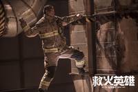 Кадр Когда гаснет свет