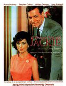 Женщина по имени Джеки (мини-сериал)