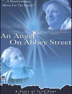 Маленький ангел