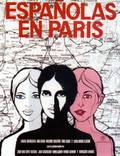 Постер из фильма "Испанки в Париже" - 1
