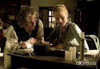 Кадр Переписывая Бетховена