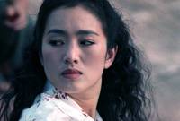 Кадр Поезд Джо Ю