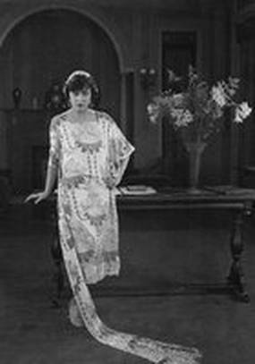 Не говори ничего