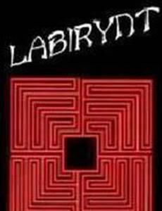 Лабиринт