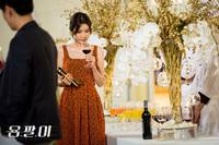 Кадр Ён Паль: Подпольный доктор