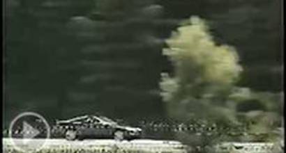 Вступительные титры