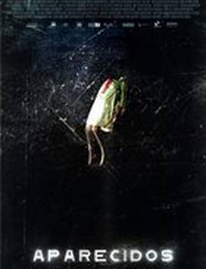 Появившиеся