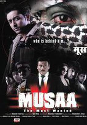 Musaa: The Most Wanted