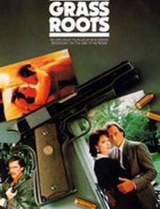 Grass Roots