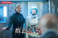 Кадр Страховщик