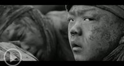 Американский трейлер