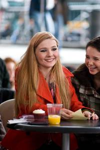 Кадр Старый Новый Год