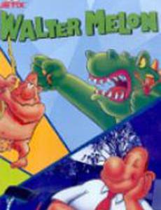 Уолтер Мелон