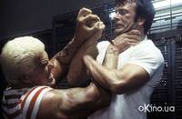 Кадр Каратель