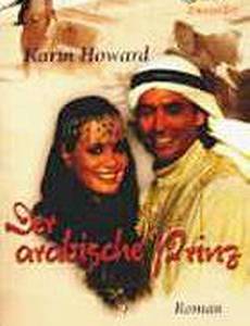 Арабский принц