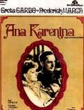 Постер из фильма "Анна Каренина" - 1