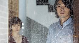 Кадр из фильма "То дождь, то солнце" - 2