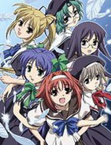 Ветер: Дыхание сердца