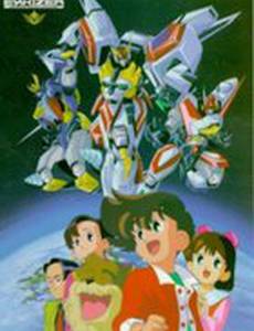 Храбрый Экскайзер